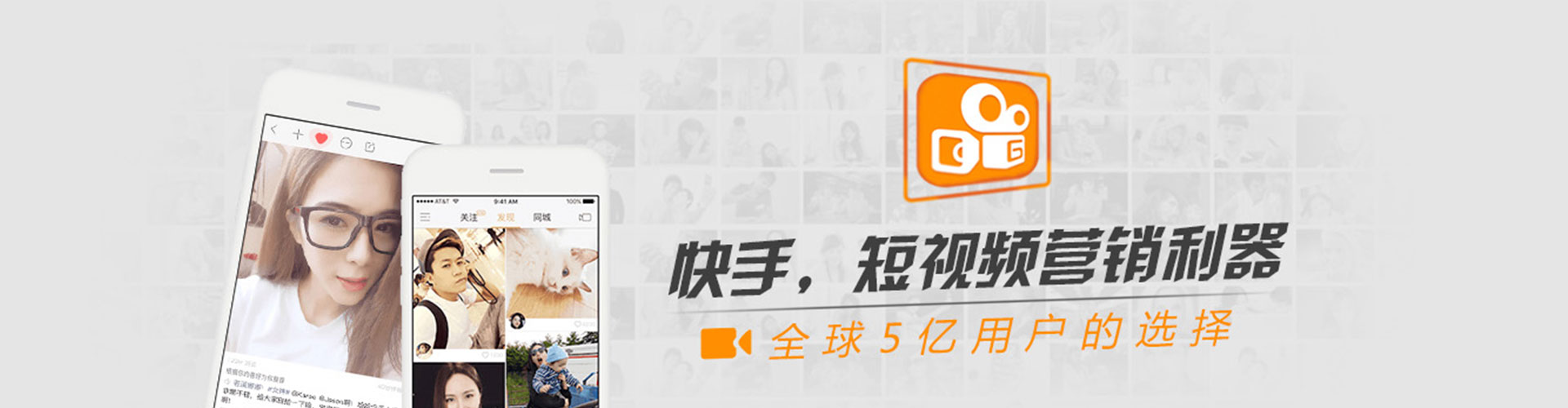 贵德信息流优化