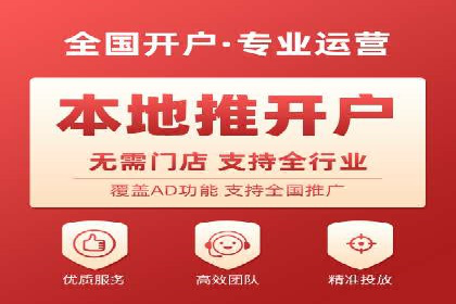 信息流运营品牌传播案例分析